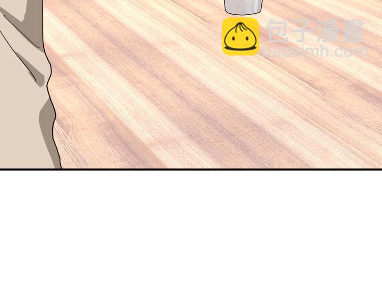 精準撞擊 - 第48話 遙不可及的夢想(3/3) - 3