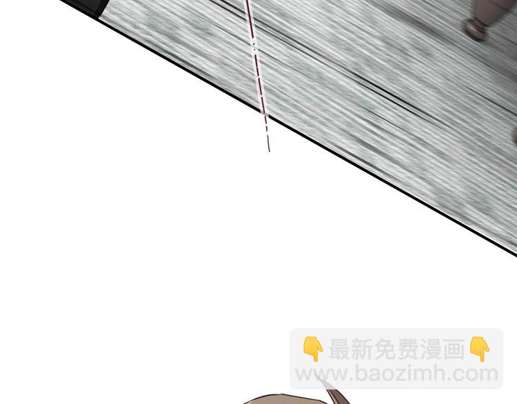 精準撞擊 - 第48話 遙不可及的夢想(3/3) - 6