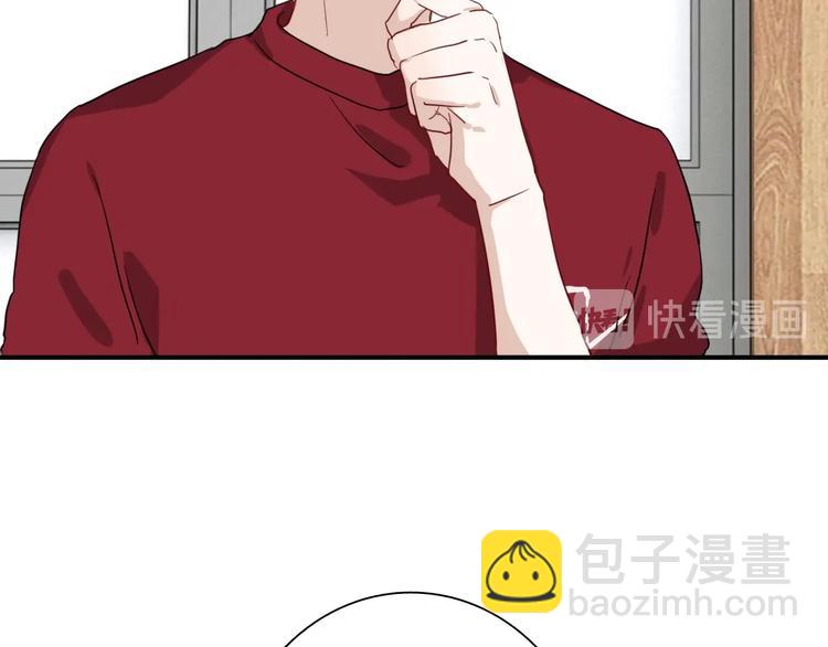 精準撞擊 - 第48話 遙不可及的夢想(1/3) - 8