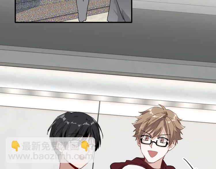 精準撞擊 - 第48話 遙不可及的夢想(1/3) - 3