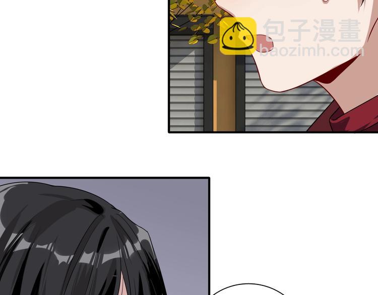 精準撞擊 - 第48話 遙不可及的夢想(2/3) - 4