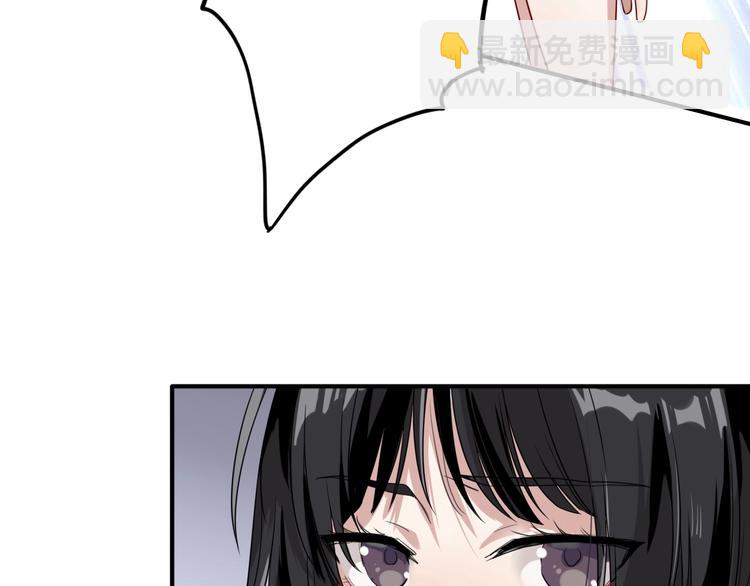 精準撞擊 - 第48話 遙不可及的夢想(2/3) - 8