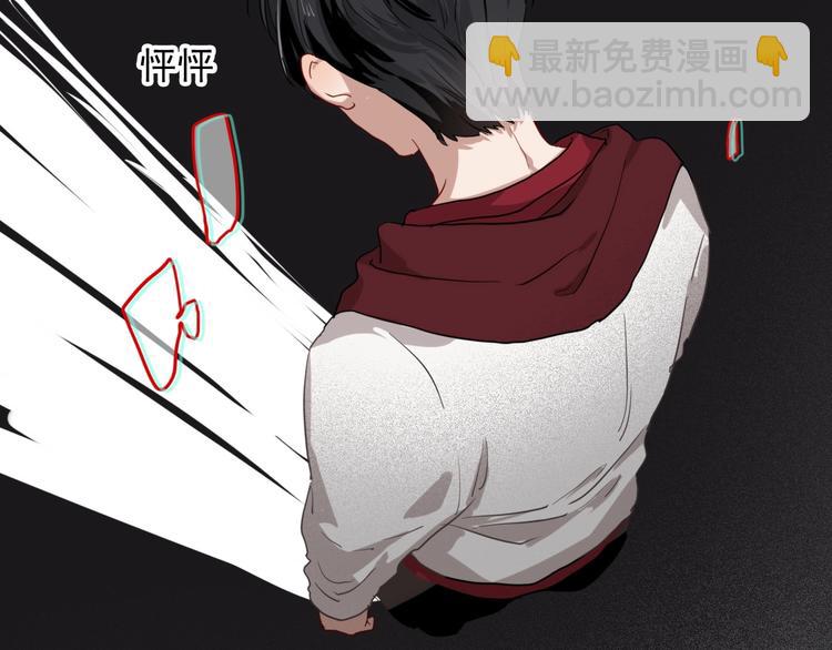 精準撞擊 - 第48話 遙不可及的夢想(2/3) - 1