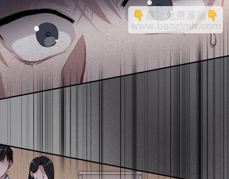 精準撞擊 - 第48話 遙不可及的夢想(2/3) - 4