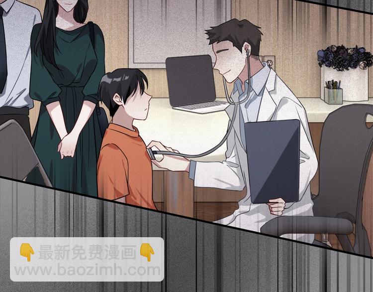 精準撞擊 - 第48話 遙不可及的夢想(2/3) - 5