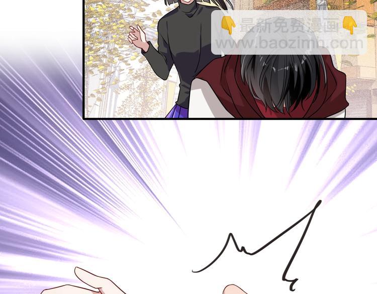 精準撞擊 - 第48話 遙不可及的夢想(2/3) - 6