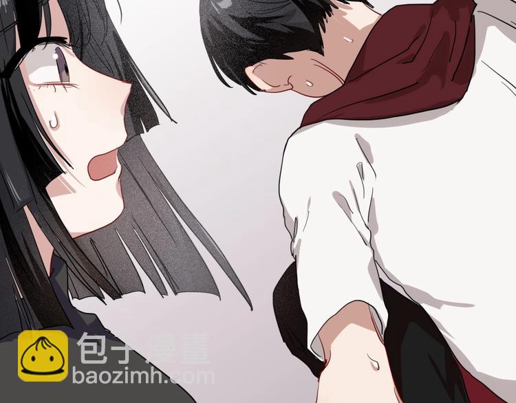 精準撞擊 - 第48話 遙不可及的夢想(2/3) - 1