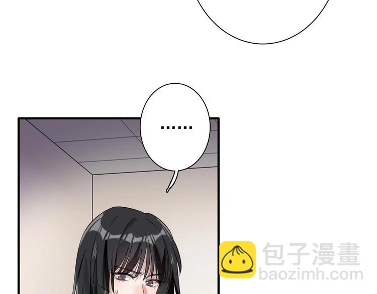 精準撞擊 - 第50話 繼續向前(1/3) - 5