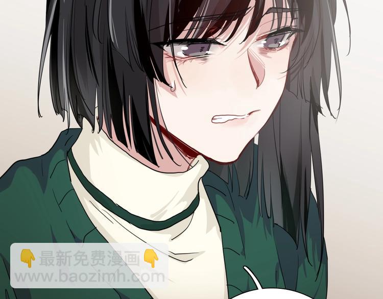 精準撞擊 - 第50話 繼續向前(1/3) - 2