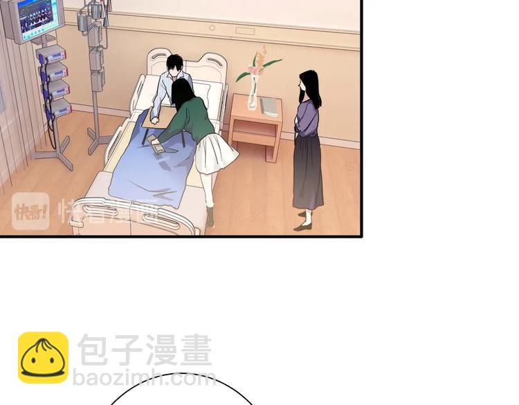 精準撞擊 - 第50話 繼續向前(1/3) - 5