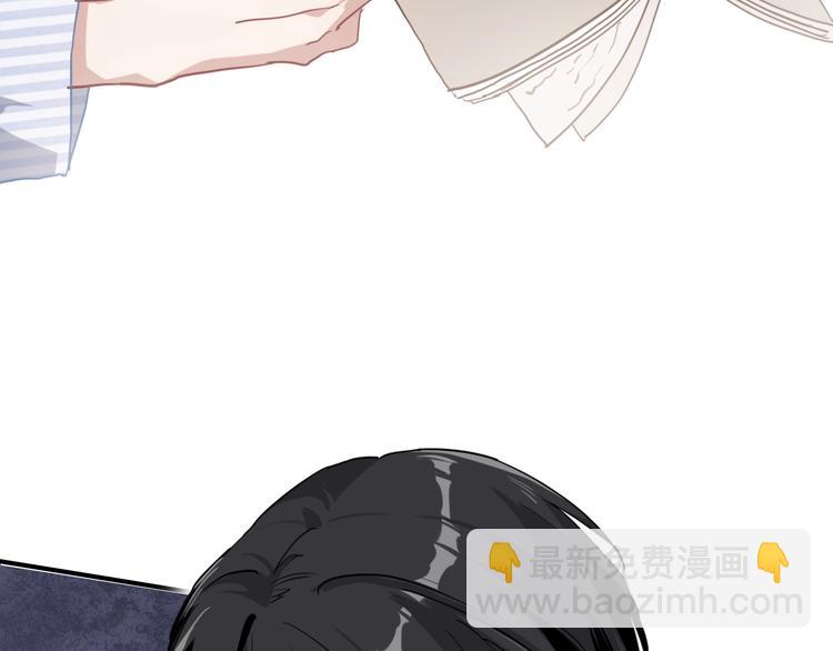 精準撞擊 - 第50話 繼續向前(1/3) - 7