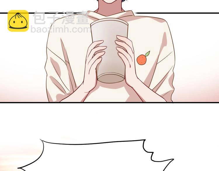 精準撞擊 - 第50話 繼續向前(1/3) - 5