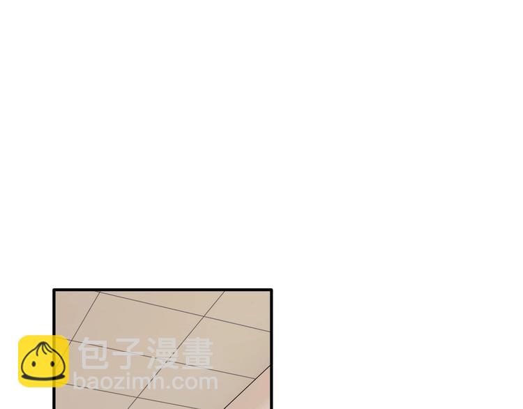 精準撞擊 - 第50話 繼續向前(1/3) - 4