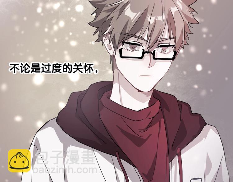 精準撞擊 - 第50話 繼續向前(2/3) - 2