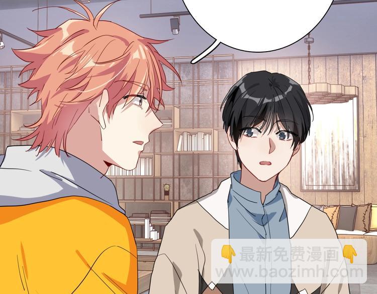 精準撞擊 - 第50話 繼續向前(2/3) - 4