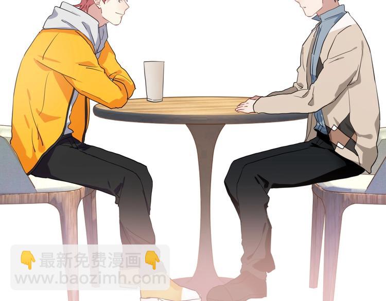 精準撞擊 - 第50話 繼續向前(2/3) - 4