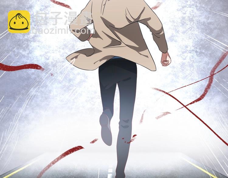 精準撞擊 - 第50話 繼續向前(2/3) - 3