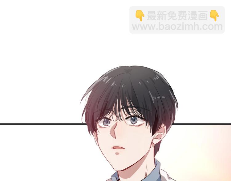 精準撞擊 - 第50話 繼續向前(2/3) - 8