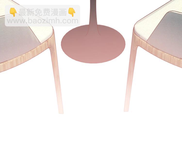 精準撞擊 - 第50話 繼續向前(2/3) - 4