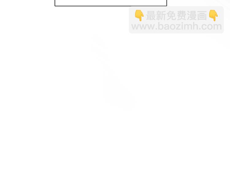 精準撞擊 - 第52話 還是想打檯球(1/3) - 5