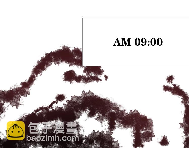 精準撞擊 - 第52話 還是想打檯球(1/3) - 2