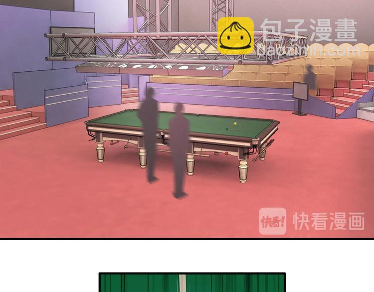 精準撞擊 - 第52話 還是想打檯球(1/3) - 6