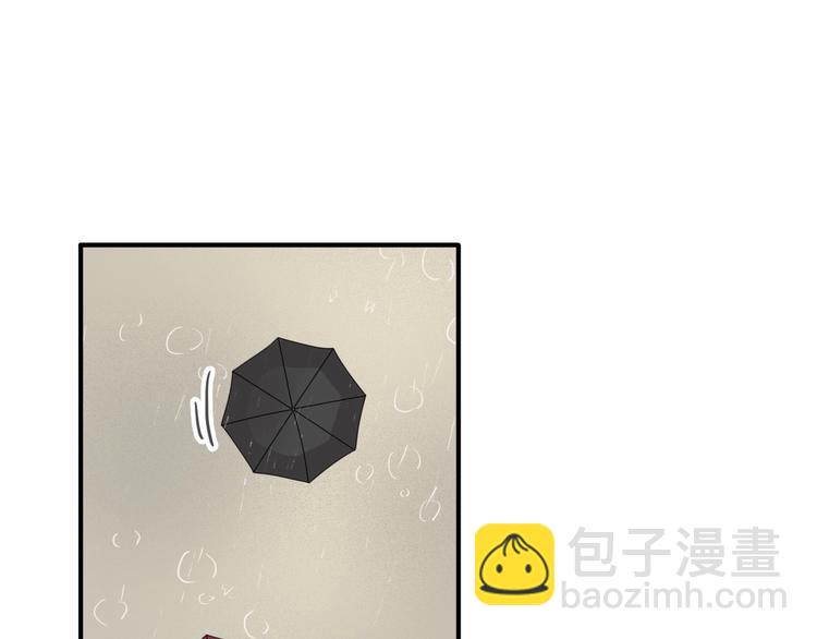 精準撞擊 - 第52話 還是想打檯球(1/3) - 3