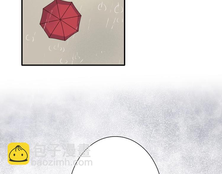 精準撞擊 - 第52話 還是想打檯球(1/3) - 4