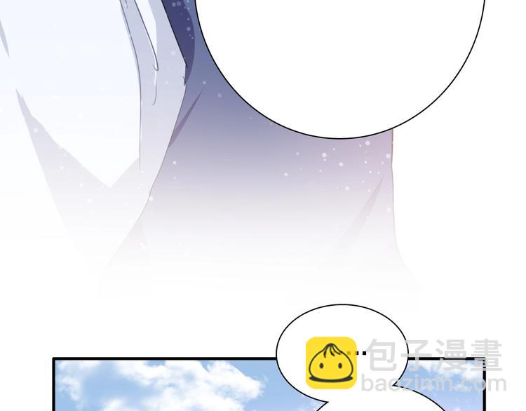 精準撞擊 - 第52話 還是想打檯球(1/3) - 1