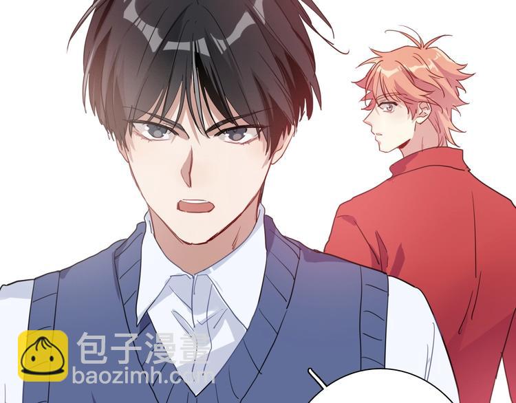 精準撞擊 - 第52話 還是想打檯球(2/3) - 5