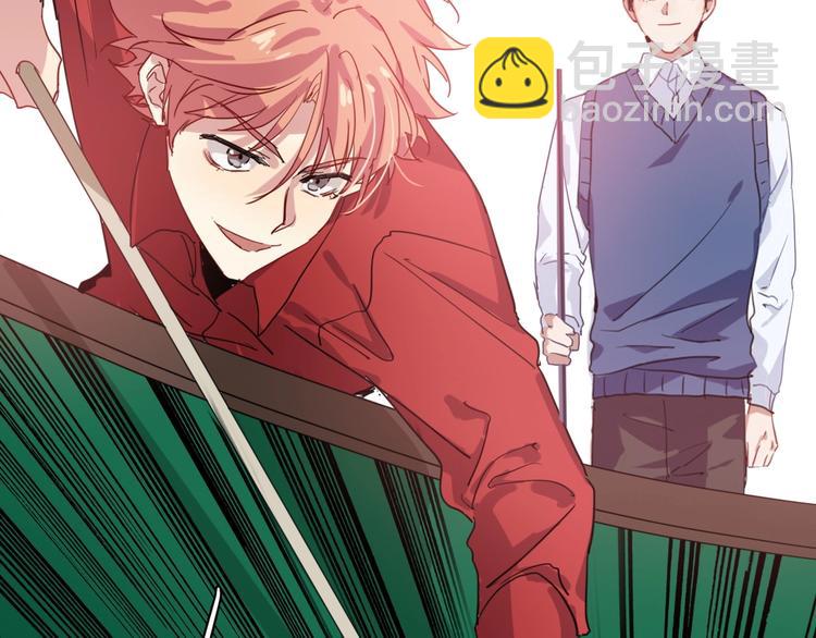 精準撞擊 - 第52話 還是想打檯球(2/3) - 2