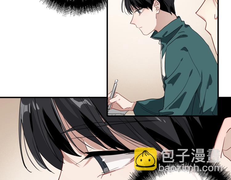 精準撞擊 - 第56話 掌控局面(1/2) - 4