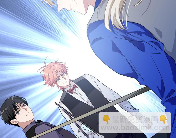 精準撞擊 - 第56話 掌控局面(1/2) - 1