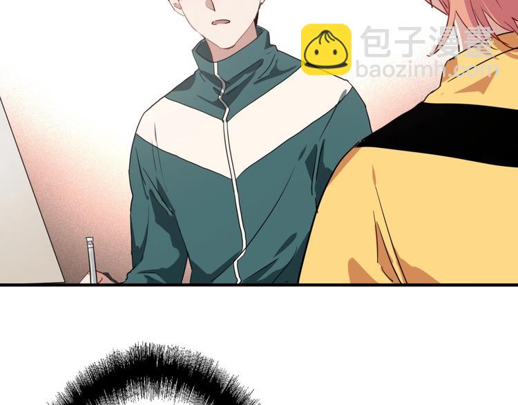 精準撞擊 - 第56話 掌控局面(1/2) - 4