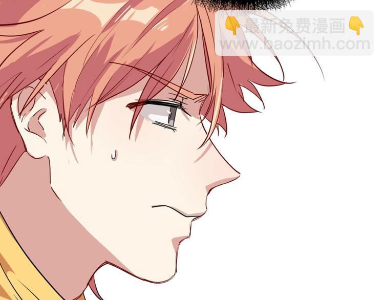 精準撞擊 - 第56話 掌控局面(1/2) - 1