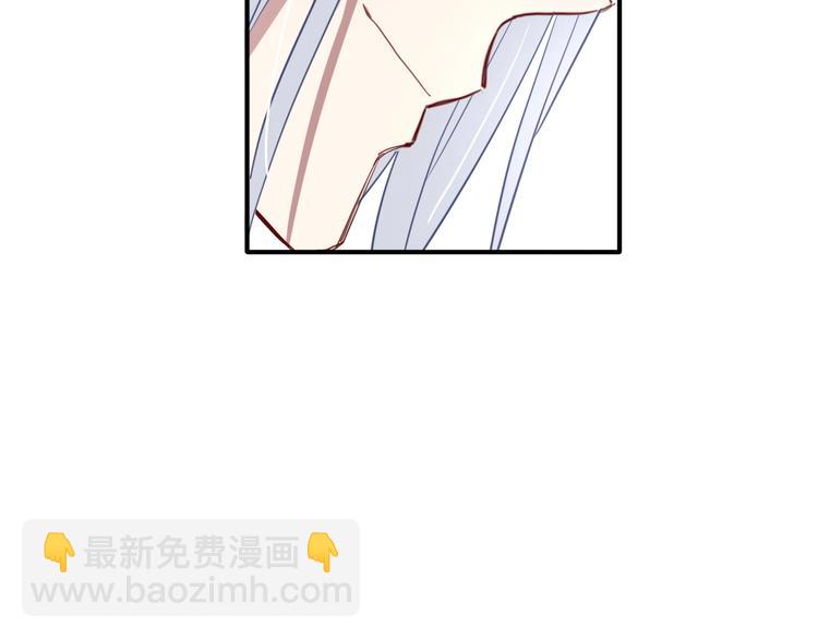 精準撞擊 - 第56話 掌控局面(2/2) - 1