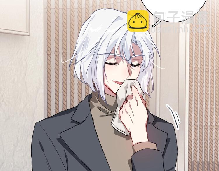 精準撞擊 - 第56話 掌控局面(2/2) - 1