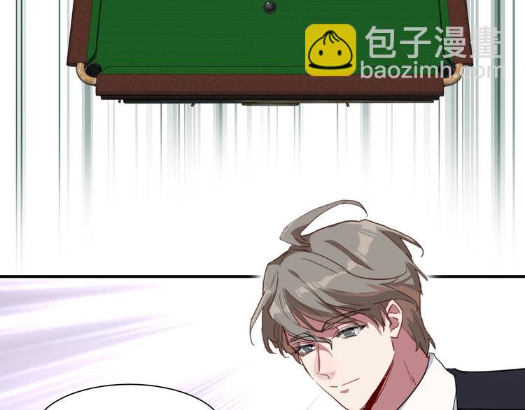 精準撞擊 - 第56話 掌控局面(2/2) - 5