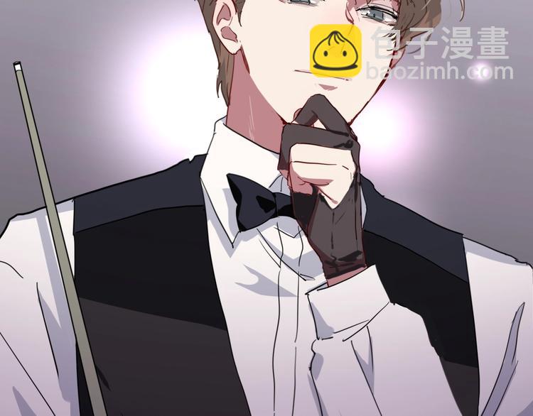 精準撞擊 - 第56話 掌控局面(2/2) - 1