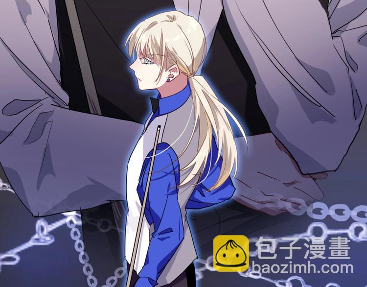 精準撞擊 - 第56話 掌控局面(2/2) - 2