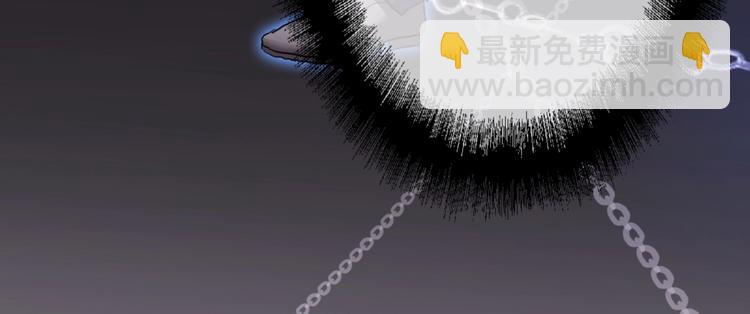 精準撞擊 - 第56話 掌控局面(2/2) - 4