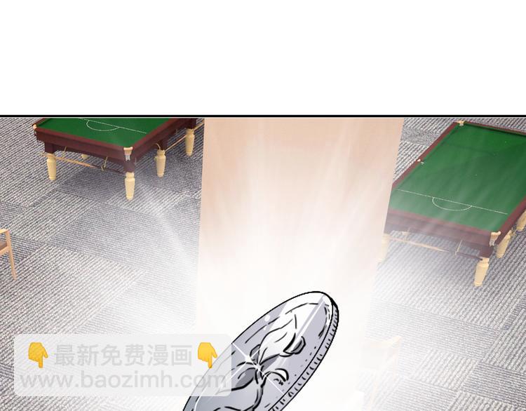 精準撞擊 - 第6話 突如其來的比試(3/3) - 1