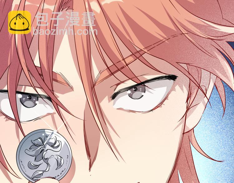 精準撞擊 - 第6話 突如其來的比試(3/3) - 4