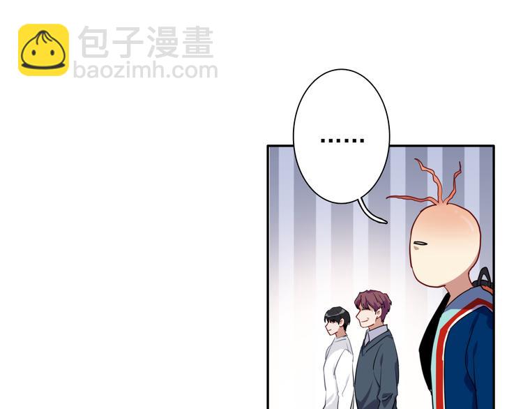 精準撞擊 - 第6話 突如其來的比試(1/3) - 2