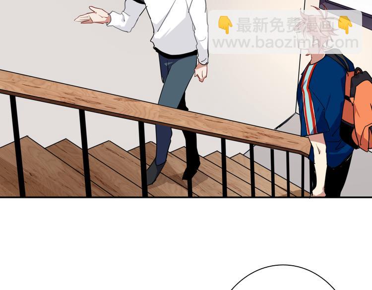 精準撞擊 - 第6話 突如其來的比試(1/3) - 4