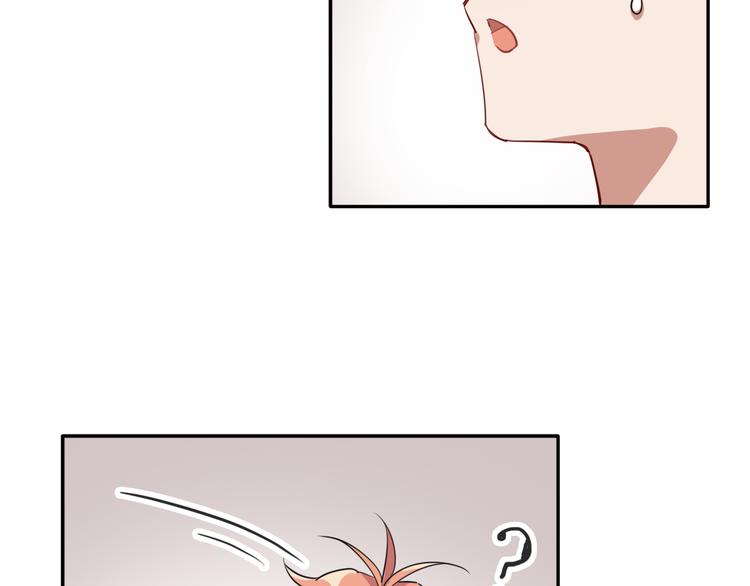 精準撞擊 - 第6話 突如其來的比試(2/3) - 1