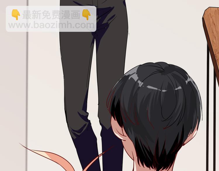 精準撞擊 - 第6話 突如其來的比試(2/3) - 6