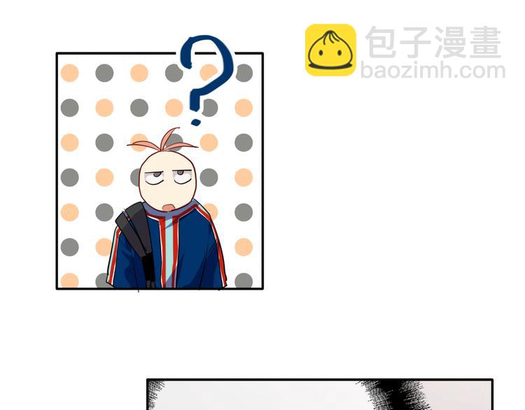 精準撞擊 - 第6話 突如其來的比試(2/3) - 8