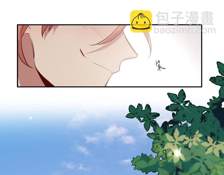 精準撞擊 - 第6話 突如其來的比試(1/3) - 8