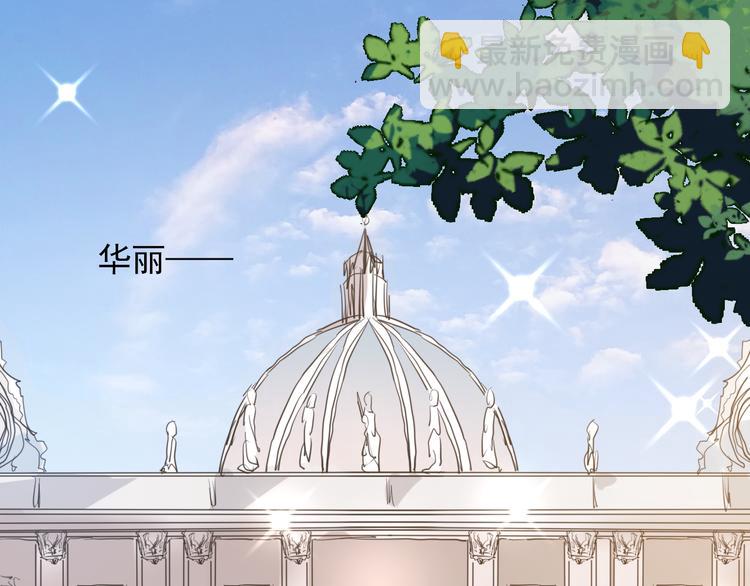 精準撞擊 - 第6話 突如其來的比試(1/3) - 1